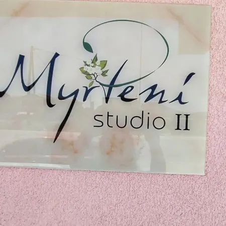 Holiday home Myrteni Studio Ii *